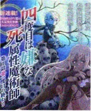 动画长片折光少年手绘光影场景